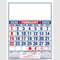 images/productimages/itemgallery/20250818142102/1701 -2.jpg